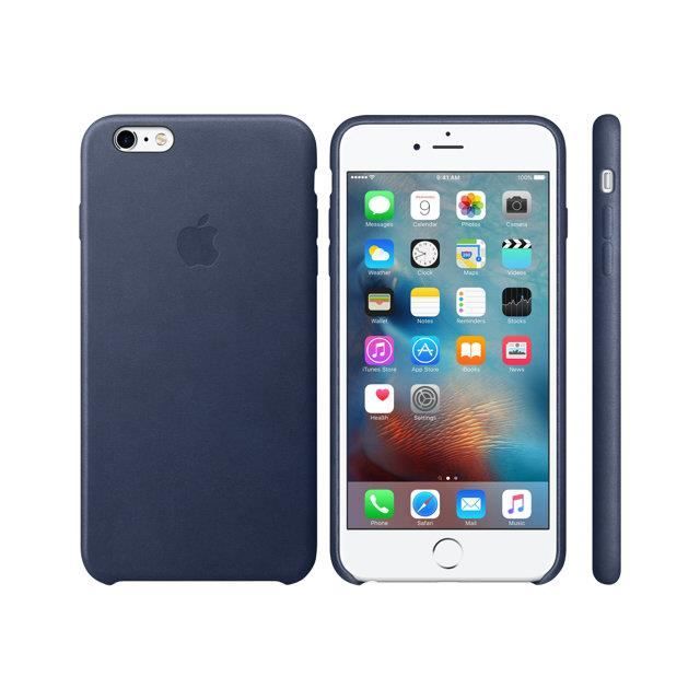 coque en cuir iphone 6 plus