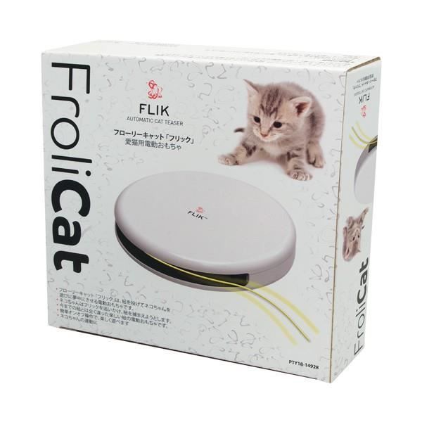 petsafe flik
