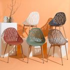 Lot De 4 Chaises De Jardin Lucena Olive – Design Moderne Ajouré, Vert Olive, Polypropylène & Métal, Ultra-Résistantes Extérieur