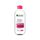 DÉMAQUILLANT NETTOYANT GARNIER-Skin Active Solution Micellaire Tout En 1 DÉMAQUILLANT NETTOYANT GARNIER-Skin Active Solution Micellaire Tout En 1