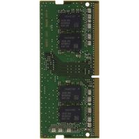 Mémoire RAM Samsung M471A1K43CB1-CRC Module de mémoire 8 Go DDR4 2400 MHz - Modules de mémoire (8 Go, 1 x 8 Go, DDR4, 24 152883