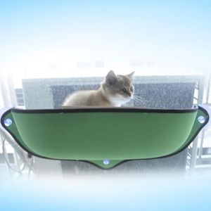 Hamac De Fenetre Pour Chat Cdiscount Hamac De Fenetre Pour Chat Cdiscount