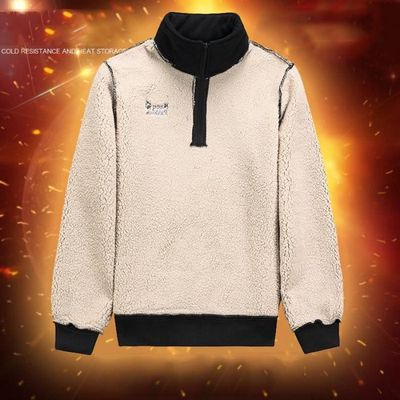Sweatshirt Homme Polaire Avec 1/4 Zip - Col Montant Chaud - Coupe Ample - Idéal Automne Hiver - Taille UK (attention : Coupe Asiatique)