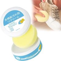 Shoes Multifunctional Cleaning Cream, White Shoe Cleaning Cream, 200G Shoe Cleaner Sneakers Kit with Sponge