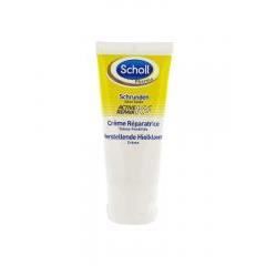 Sérum Visage DH7 Recharge 7 Jours 60 Ml - Neuf Dans Son Emballage
