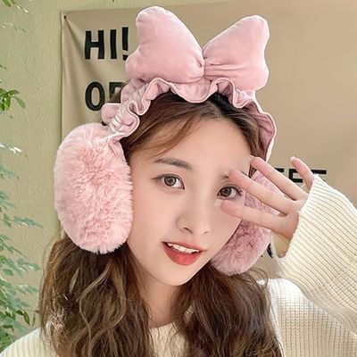 Cache Oreille Femme Cache-oreilles D'hiver En Fausse Fourrure Pour Femme - Chauds Et Ear Muffs