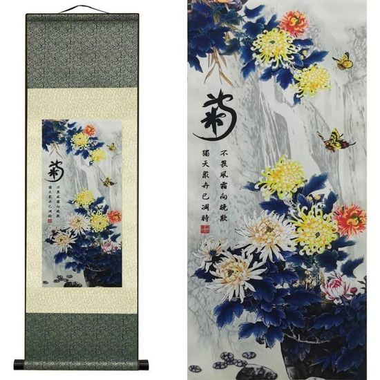Peinture Murale Soie Asiatique 4 Fleurs Des Hommes Justes - Décoration Orientale 94x30cm