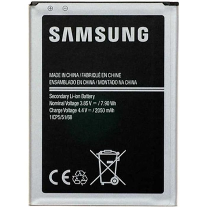 Galaxy J1 2016 Batterie Origine