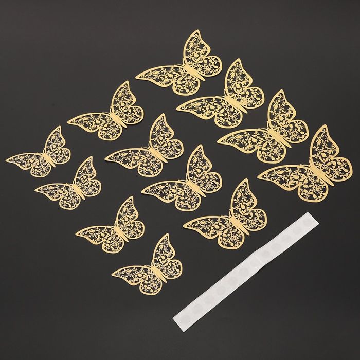 Autocollants muraux - AKOZON - Design 3D - PVC - 12 pièces - Texture métallique