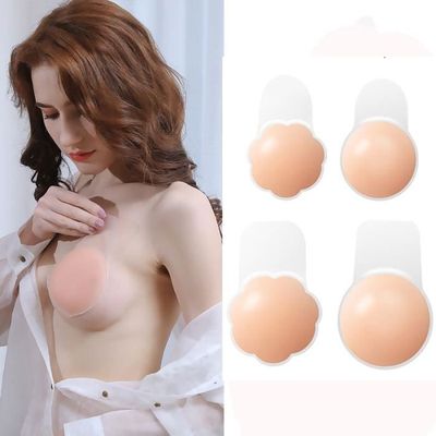 Silicone Adhesive Stick On Push Up Invisible Bra Cup A/B/C/D Onesize by  Boolavard® TM