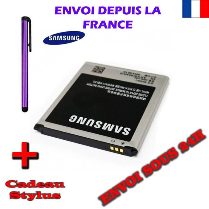Batterie B650 B650AC B650AE Samsung Galaxy Mega 5.8 GT i9152 GT i9158 SCH P709