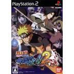 Bandai Naruto Shippuuden: Narutimate Accel 2