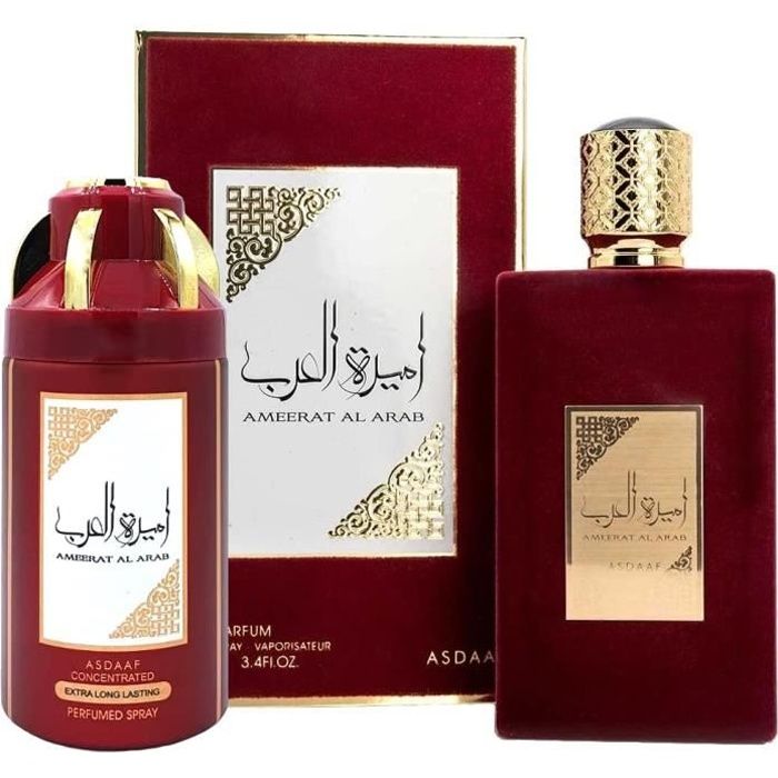 Coffret parfum femme - Asdaaf - Ameerat al Arab -