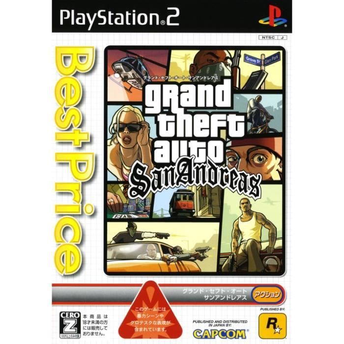 playstation san andreas playstation san andreas