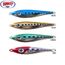 Savage Gear Leurre en forme danguille