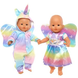 Vetement Pour Poupee Corolle Cdiscount Vetement Pour Poupee Corolle Cdiscount