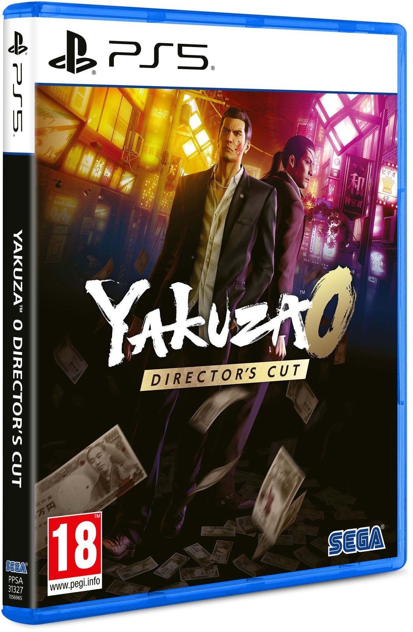 Yakuza 0 Director’ Cut PlayStation 5 - vue 7