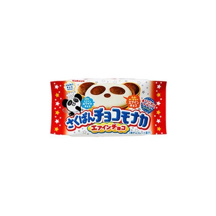 Gateau Japonais Au Chocolat Panda Cdiscount Au Quotidien