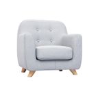 Miliboo - Fauteuil enfant scandinave en tissu gris clair et bois clair NORKID