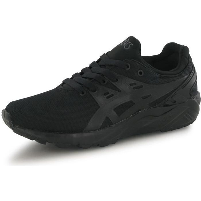 asics basket mode