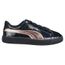 puma basket mirror