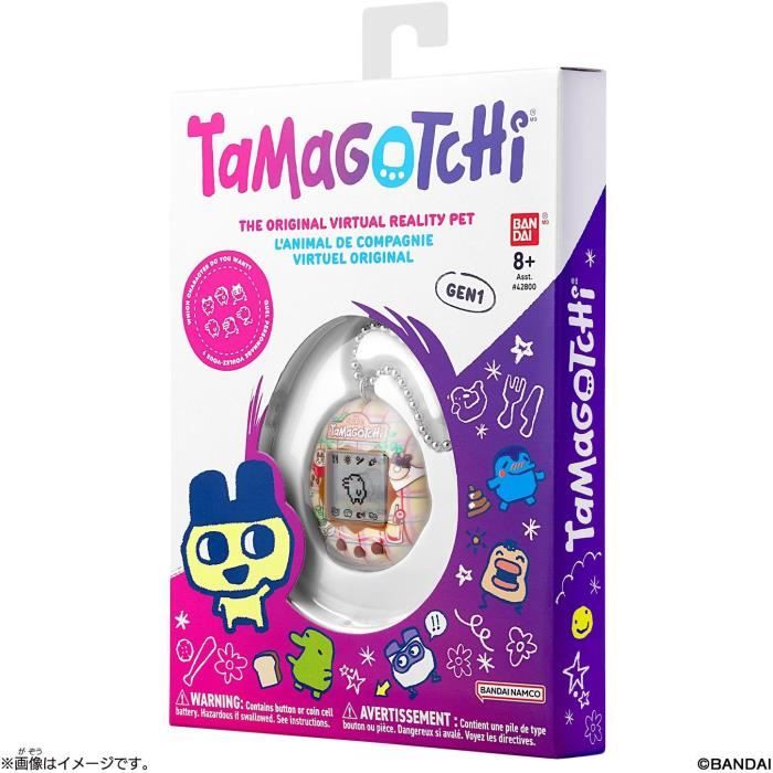 Bandai Tamagotchi Tamagotchi Original Tama Café Animal électronique virtuel avec écran Couleur Jouet Animal interactif en Français Thème Café Jouet Enfant et + 42997