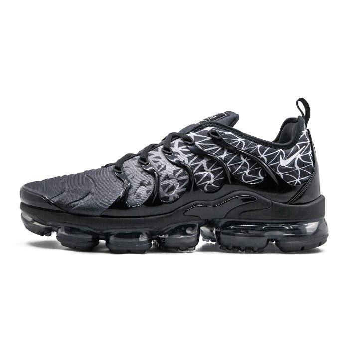 vapormax plus argent