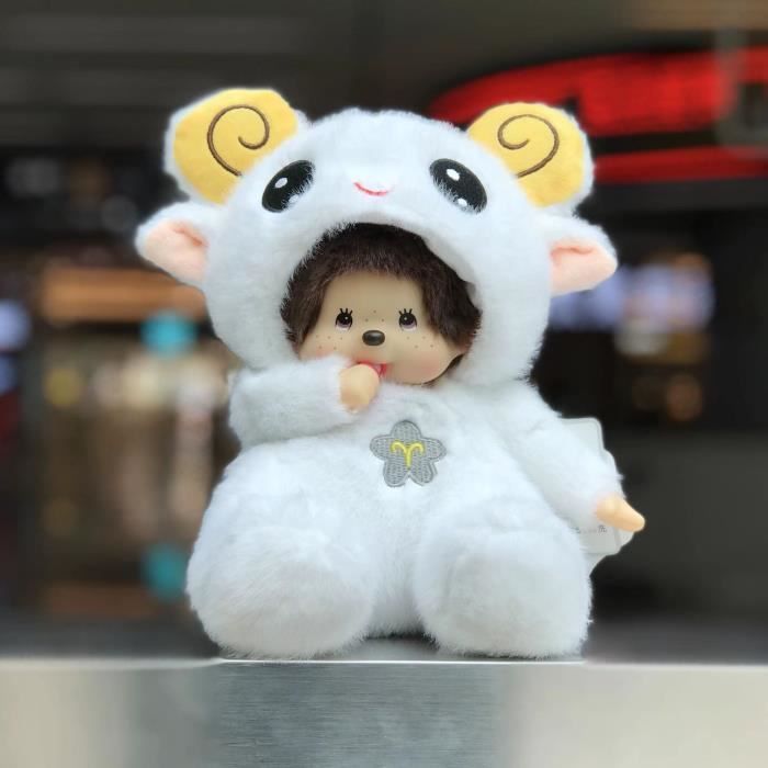 Sekiguchi - Monchhichi - peluche - Nonno 20 cm - SE23314