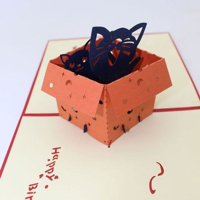 Favour Pop Up Carte 3D Barcelone – Carte Pop-up Sagrada Familia & Park Güell – Souvenir Unique