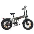 Vélo électrique 20" - Moteur 750W - Batterie 48V 12AH - Shimano 7 vitesses - Portée maximale 80 km - Vélo électrique pliant - D5-1