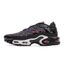 air vapormax plus tn noir air vapormax plus tn noir