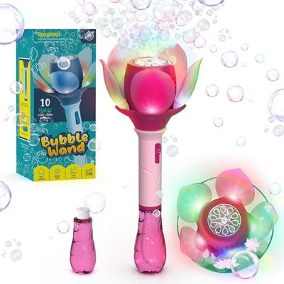 VATOS 4 pcs de Pistolet à Bulles pour Enfants,Pistolet à Bulles avec VATOS 4 pcs de Pistolet à Bulles pour Enfants,Pistolet à Bulles avec