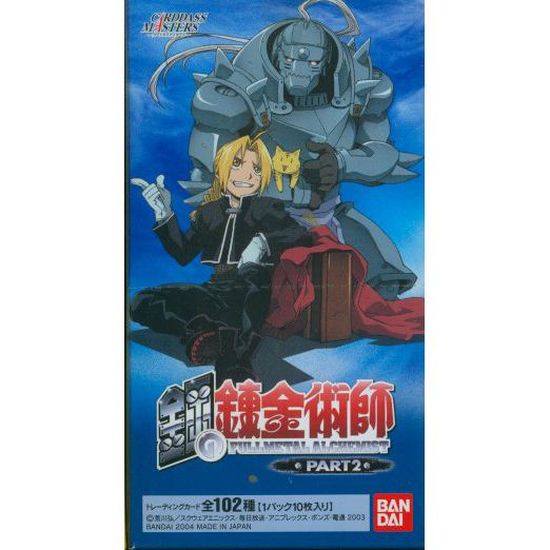 Fullmetal Alchemist Part Ii Boite De 15 Tradin Cdiscount Jeux Jouets