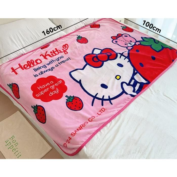 Plaid flanelle Hello Kitty double face polyester 160×100cm couverture légère sieste canapé lit déco