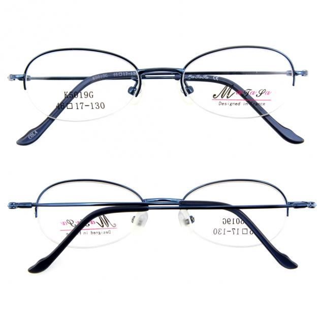 Monture nylor clearance