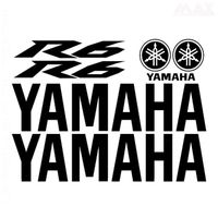 7 stickers YAMAHA R6 – NOIR – sticker YZF R6 600 EXUP - YAM406
