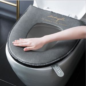 Abattant wc mousse best sale confortable