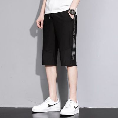 Pantacourt homme store sport adidas