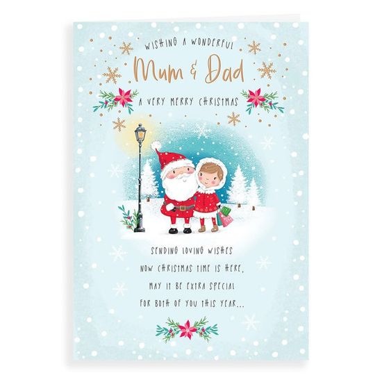 Biglietto Di Natale Per Nipote, Design Moderno E Umoristico, Con Frase 'Happy Christmas Nephew', 23x15 Cm, Cartoncino Di Qualità