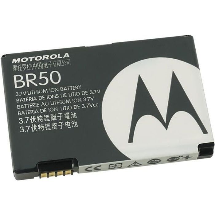 Batterie Originale Motorola V3 RAZR Lithium-Ion SNN5696A- BR50 [100% Original]