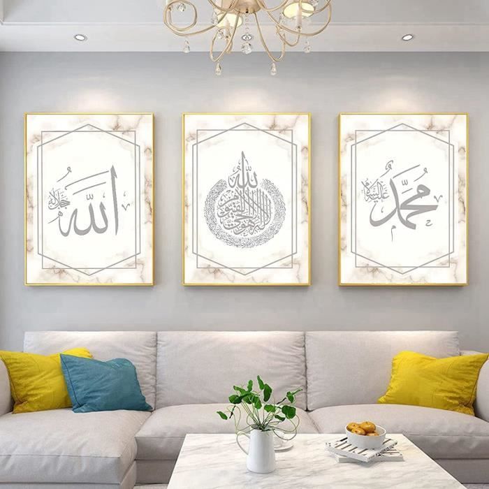 Tableau Toile 3 Pièces - Motif Feuilles Vertes Et Dorées Avec Calligraphie Arabe, 30x40 Cm Chaque, Sans Cadre
