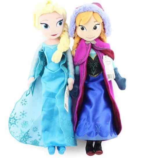 Peluche Reine des neiges Elsa Disney Marionette 25 cm - Cdiscount Jeux -  Jouets
