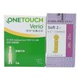 One Touch / Onetouch Verio 25pcs Test Strips + 25pcs Lancets-0