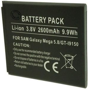 Batterie téléphone Batterie Téléphone Portable pour SAMSUNG GT-I9152