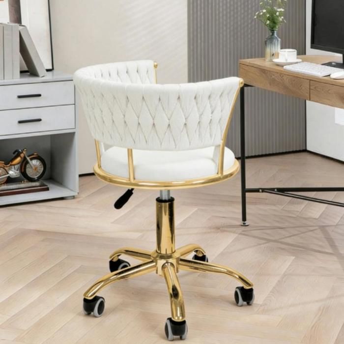 MIPAN.Chaise de Bureau Beige - Fauteuil de Bureau Ergonomique - Avce roulettes - Siège Pivotant + Réglable(63-76 cm) - Max:120Kg
