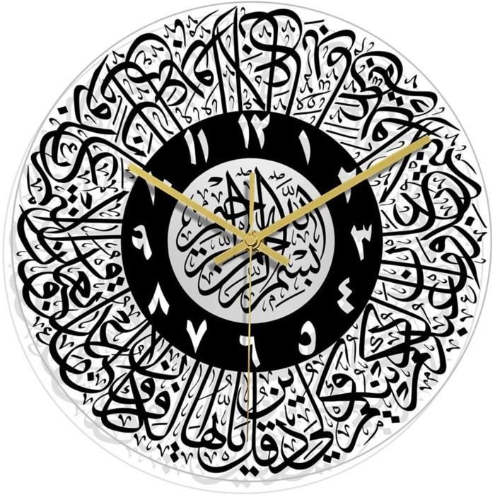 Garosa Horloge Murale de Prière Islamique Musulmane avec Stylo, Horloge de Prière, Horloge Islamique