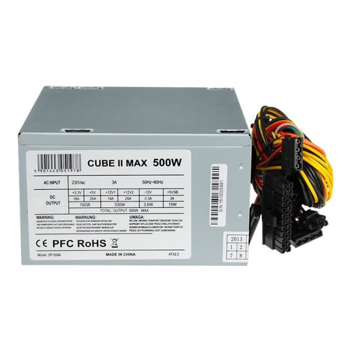 iBox CUBE II ATX unit Alimentation 12 cm 1 ventilateur 20+4 broches ATX PC ATX - vue 3