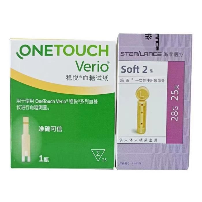 One Touch / Onetouch Verio 25pcs Test Strips + 25pcs Lancets