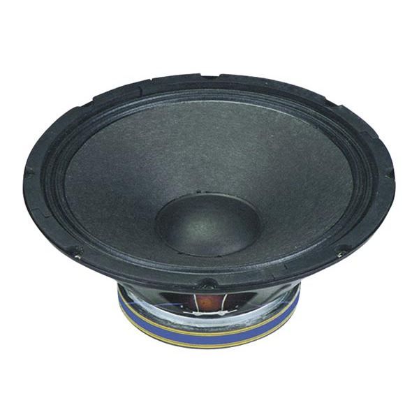 Paire De Haut-Parleurs 21 Cm 45W RMS 8 Ohms - PAD Medium Hi-Fi - NOS