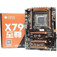 HUANANZHI Deluxe X79 2011 DDR3 PC Ordinateurs de Bureau Cartes MèRes Ordinateur Ordinateur Cartes MèRes 3XPCI-e X16 7.1 Feux